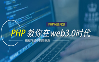 海口 api php源码,下载的php源码怎么运行呢？